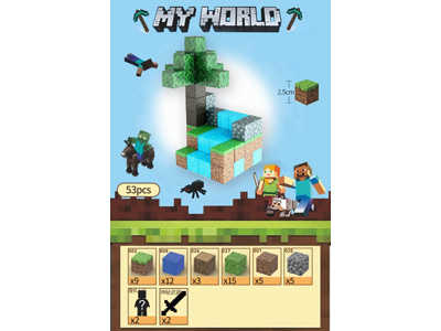 <img src='photo/K/JK201995.jpg'width='400' height='300'>