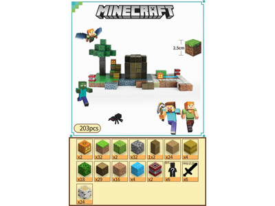 <img src='photo/K/JK202016.jpg'width='400' height='300'>