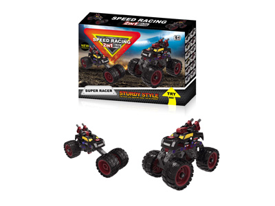 <img src='photo/K/JK202049.jpg'width='400' height='300'>