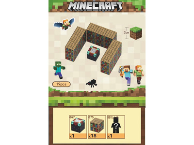 <img src='photo/K/JK202075.jpg'width='400' height='300'>