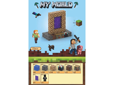 <img src='photo/K/JK202081.jpg'width='400' height='300'>