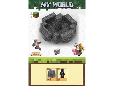 <img src='photo/K/JK202086.jpg'width='400' height='300'>