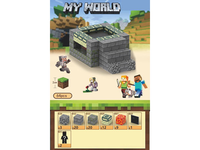 <img src='photo/K/JK202090.jpg'width='400' height='300'>