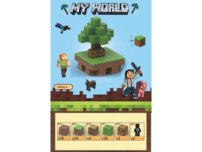 <img src='photo/K/JK202091.jpg'width='400' height='300'>