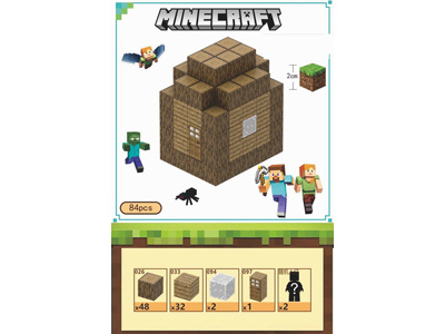 <img src='photo/K/JK202099.jpg'width='400' height='300'>