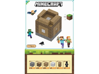 <img src='photo/K/JK202103.jpg'width='400' height='300'>