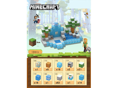 <img src='photo/K/JK202114.jpg'width='400' height='300'>