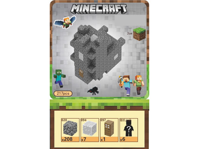 <img src='photo/K/JK202122.jpg'width='400' height='300'>