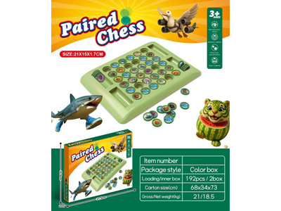 <img src='photo/K/JK202137.jpg'width='400' height='300'>