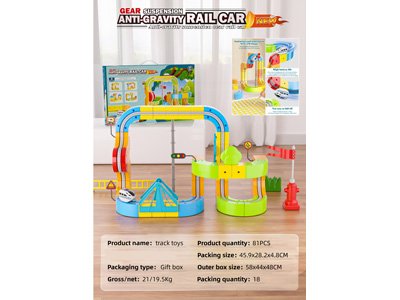 <img src='photo/K/JK202144.jpg'width='400' height='300'>