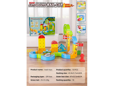 <img src='photo/K/JK202145.jpg'width='400' height='300'>