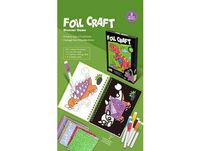 <img src='photo/K/JK202154.jpg'width='400' height='300'>