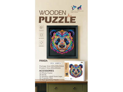 <img src='photo/K/JK202159.jpg'width='400' height='300'>