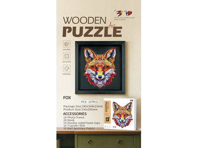 <img src='photo/K/JK202162.jpg'width='400' height='300'>