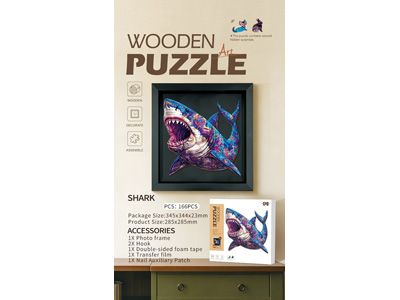 <img src='photo/K/JK202163.jpg'width='400' height='300'>