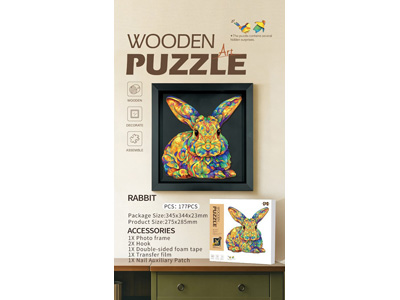 <img src='photo/K/JK202166.jpg'width='400' height='300'>