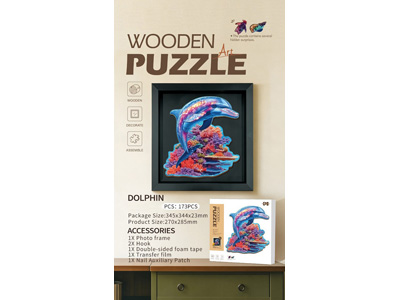 <img src='photo/K/JK202169.jpg'width='400' height='300'>