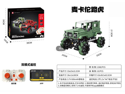 <img src='photo/K/JK202552.jpg'width='400' height='300'>