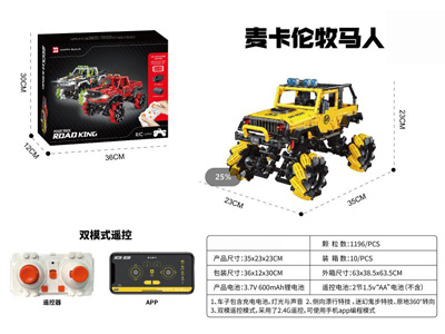 <img src='photo/K/JK202553.jpg'width='400' height='300'>