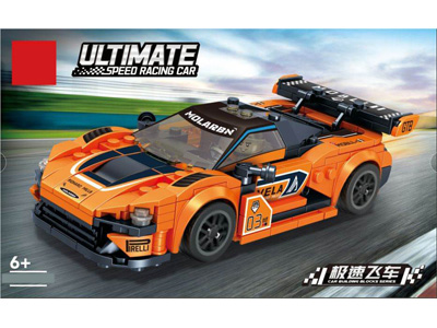 <img src='photo/K/JK202578.jpg'width='400' height='300'>