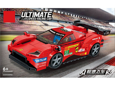 <img src='photo/K/JK202581.jpg'width='400' height='300'>