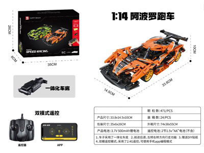 <img src='photo/K/JK202583.jpg'width='400' height='300'>