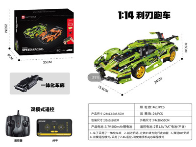 <img src='photo/K/JK202584.jpg'width='400' height='300'>