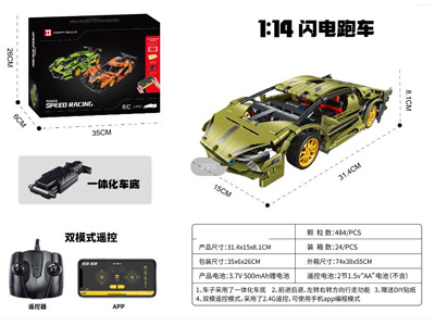 <img src='photo/K/JK202585.jpg'width='400' height='300'>