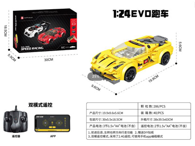 <img src='photo/K/JK202586.jpg'width='400' height='300'>