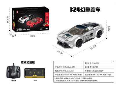 <img src='photo/K/JK202587.jpg'width='400' height='300'>