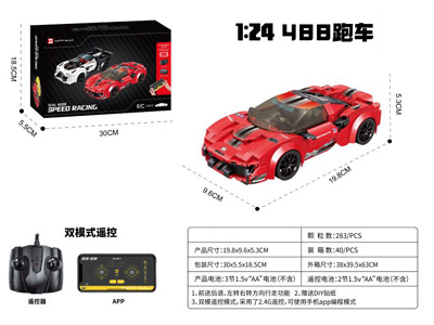 <img src='photo/K/JK202589.jpg'width='400' height='300'>