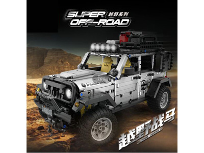 <img src='photo/K/JK202590.jpg'width='400' height='300'>