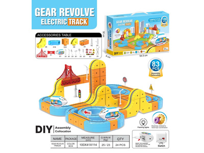 <img src='photo/K/JK202663.jpg'width='400' height='300'>