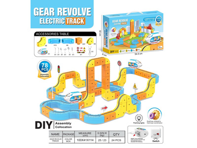 <img src='photo/K/JK202665.jpg'width='400' height='300'>