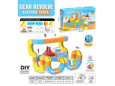 <img src='photo/K/JK202666.jpg'width='400' height='300'>