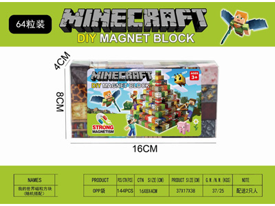 <img src='photo/K/JK202670.jpg'width='400' height='300'>