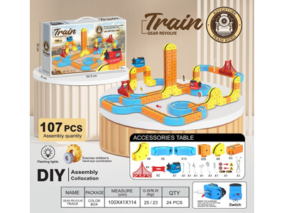 <img src='photo/K/JK202693.jpg'width='400' height='300'>