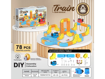 <img src='photo/K/JK202695.jpg'width='400' height='300'>