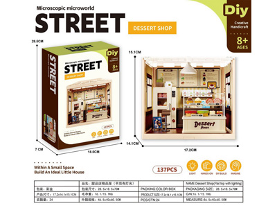 <img src='photo/K/JK202717.jpg'width='400' height='300'>