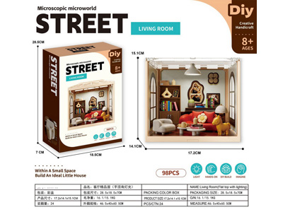 <img src='photo/K/JK202725.jpg'width='400' height='300'>