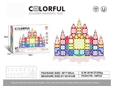 <img src='photo/K/JK202732.jpg'width='400' height='300'>