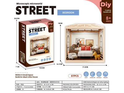 <img src='photo/K/JK202819.jpg'width='400' height='300'>