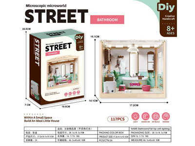 <img src='photo/K/JK202820.jpg'width='400' height='300'>