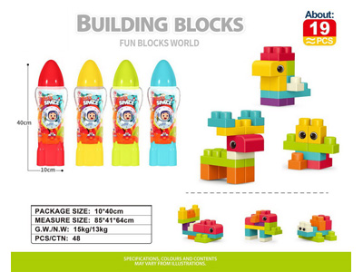 <img src='photo/K/JK202830.jpg'width='400' height='300'>