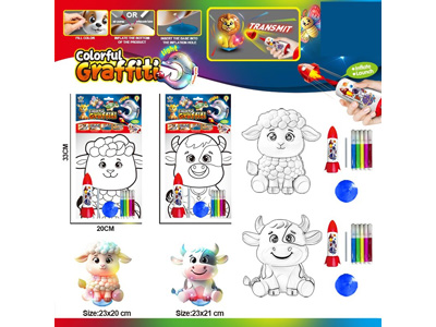 <img src='photo/K/JK203677.jpg'width='400' height='300'>