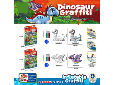 <img src='photo/K/JK203730.jpg'width='400' height='300'>