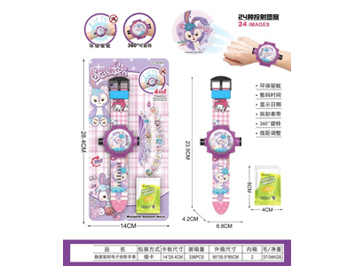 <img src='photo/K/JK203986.jpg'width='400' height='300'>