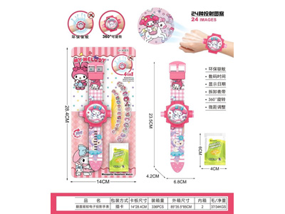 <img src='photo/K/JK203987.jpg'width='400' height='300'>