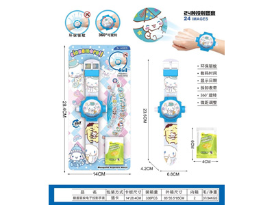 <img src='photo/K/JK203989.jpg'width='400' height='300'>