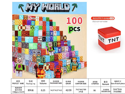 <img src='photo/K/JK203994.jpg'width='400' height='300'>